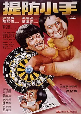 精品一区二区三区免费